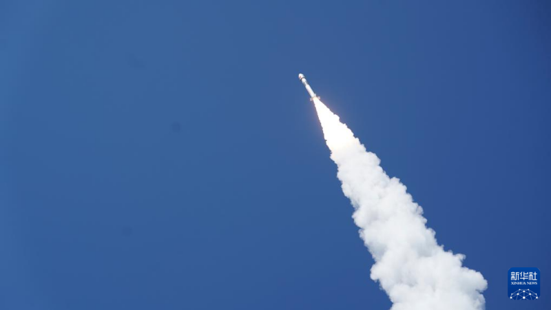 China lan?a novo satélite de sensoriamento remoto