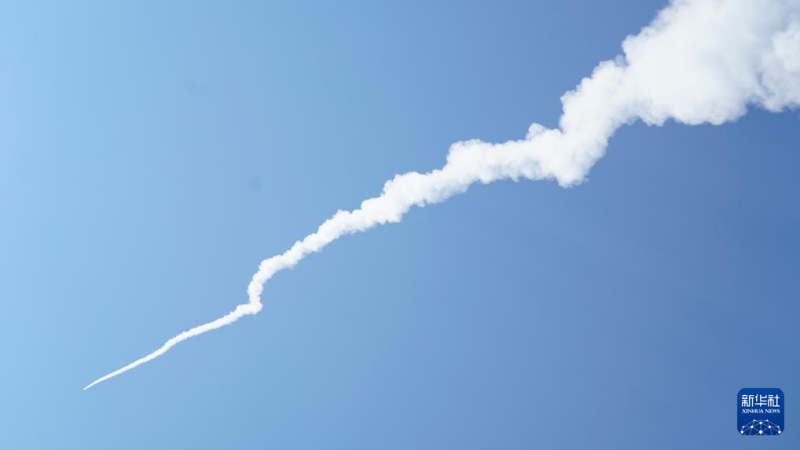 China lan?a novo satélite de sensoriamento remoto