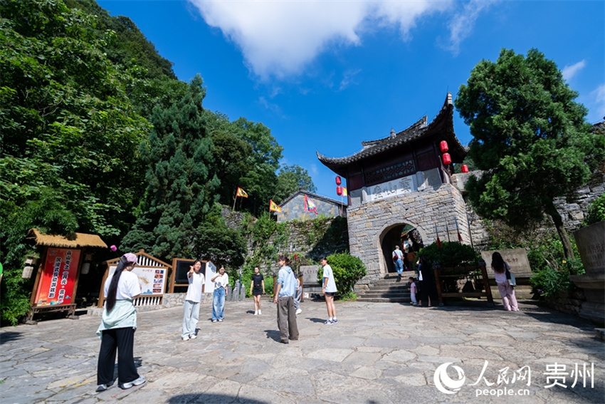 China em Movimento: Antigo Tunpu em Guizhou lidera novo turismo cultural