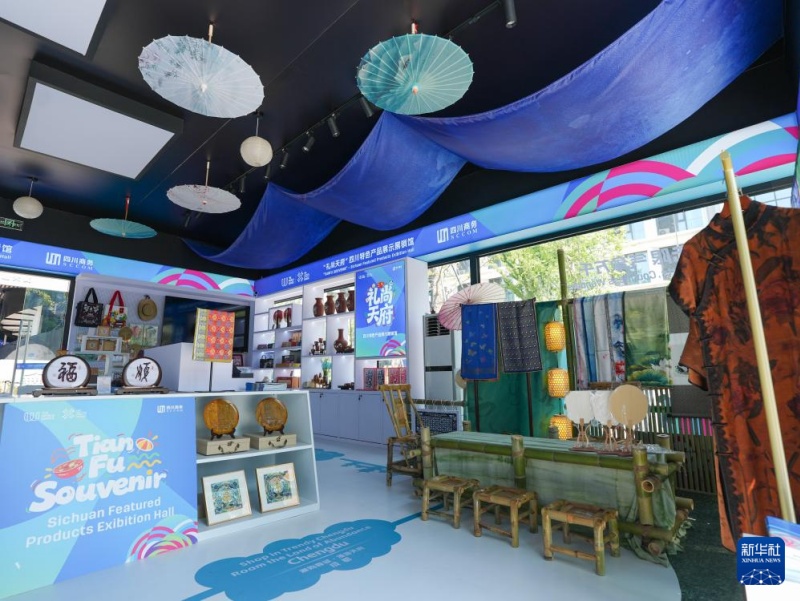 Vila dos Atletas dos Jogos Mundiais de Chengdu é inaugurada