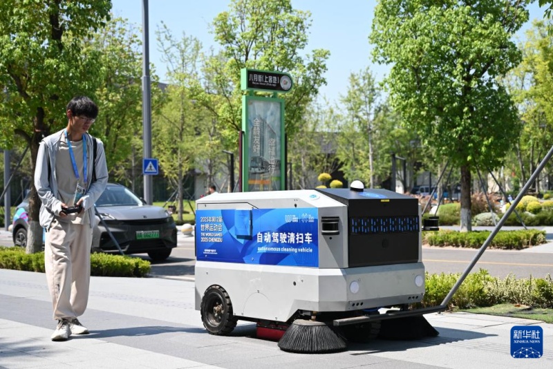 Vila dos Atletas dos Jogos Mundiais de Chengdu é inaugurada