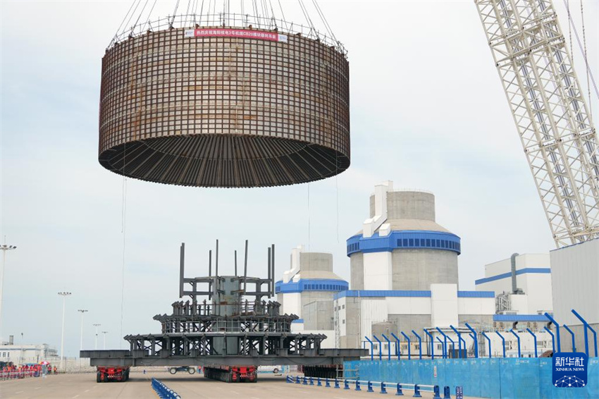 Shandong: módulo CB20 para a 3a unidade da Usina Nuclear de Haiyang é i?ado em posi??o