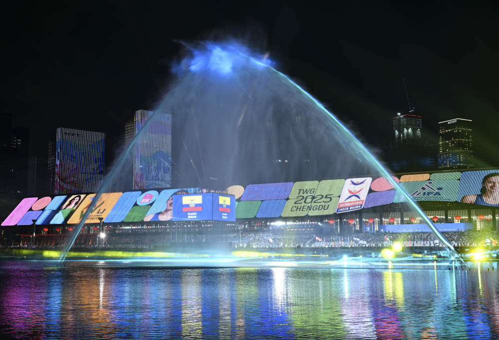 Jogos Mundiais 2025 s?o oficialmente inaugurados em Chengdu