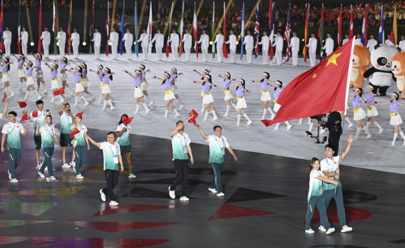 Jogos Mundiais 2025 s?o oficialmente inaugurados em Chengdu