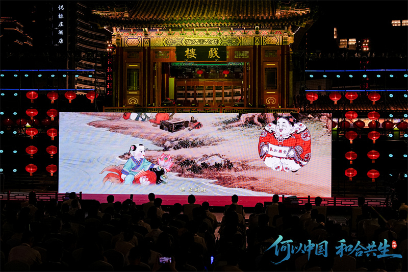Evento cultural em torno da Cúpula da OCS realizado em Tianjin