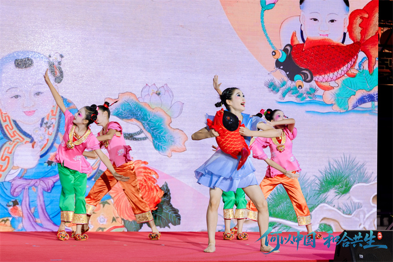 Evento cultural em torno da Cúpula da OCS realizado em Tianjin