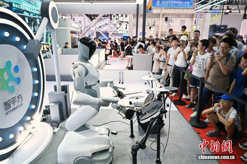 Conferência Mundial de Rob?s artrai multid?o de visitantes