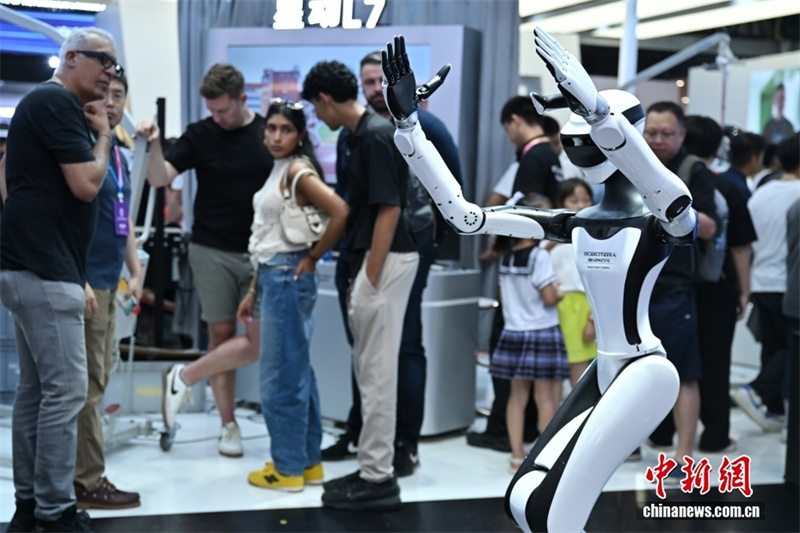 Conferência Mundial de Rob?s artrai multid?o de visitantes