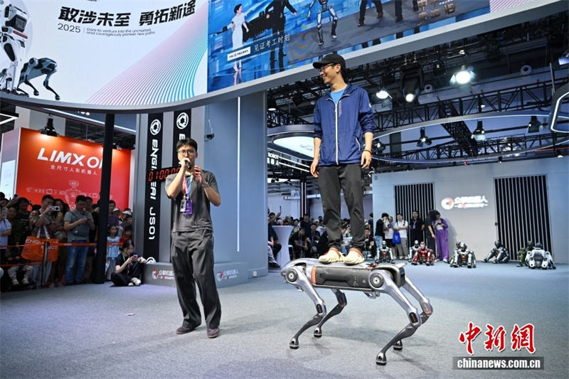 Conferência Mundial de Rob?s artrai multid?o de visitantes