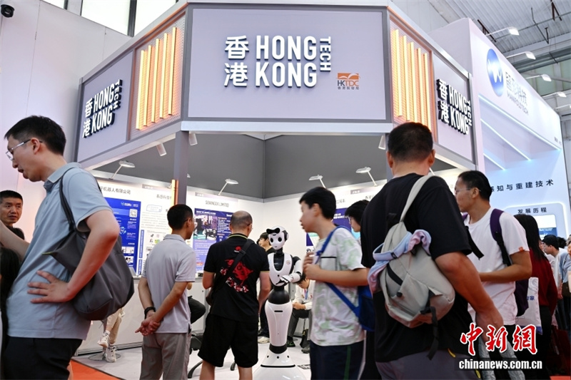 Conferência Mundial de Rob?s artrai multid?o de visitantes