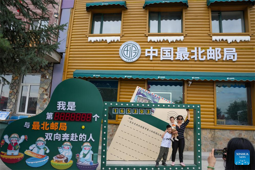 Cidade mais ao norte da China se torna um destino popular para viagens de ver?o