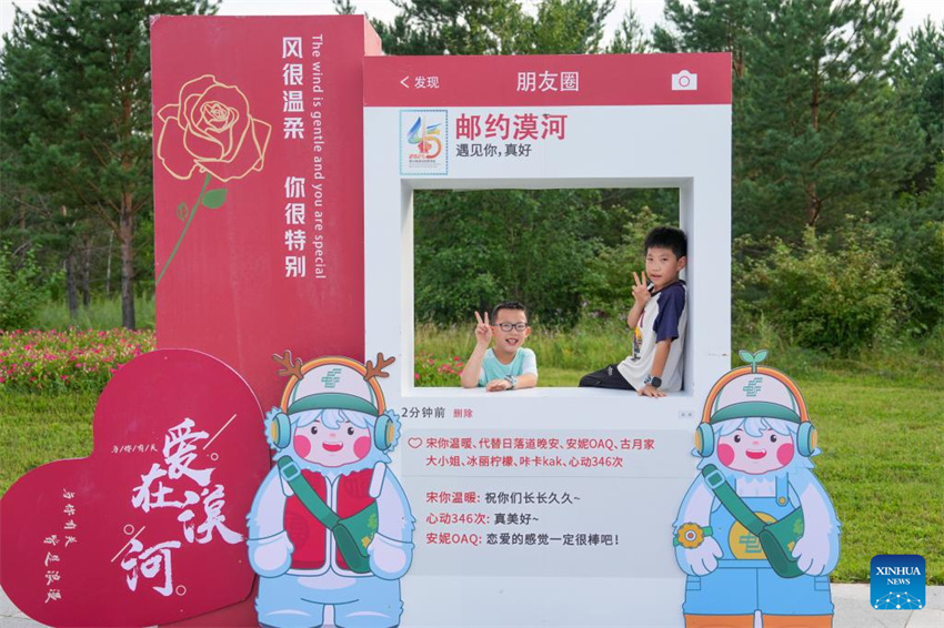 Cidade mais ao norte da China se torna um destino popular para viagens de ver?o