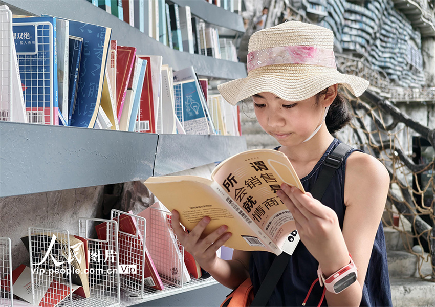 Galeria: livraria no penhasco em Guangxi