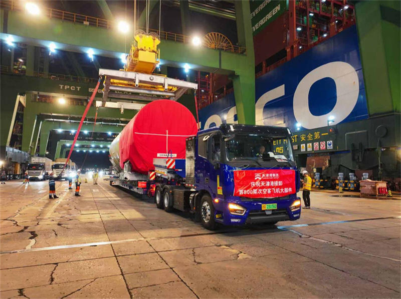 Tianjin recebe pe?as para o 800o Airbus A320