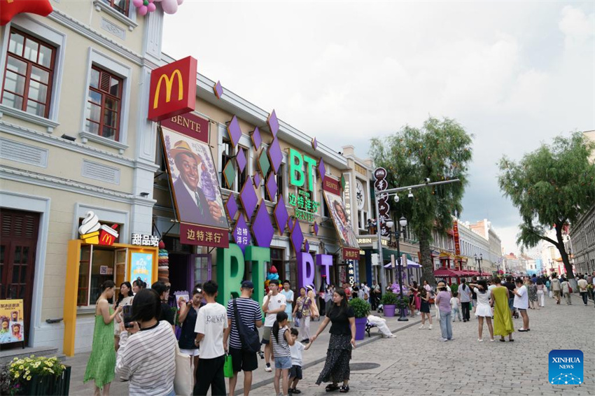 Harbin, destino turístico descolado
