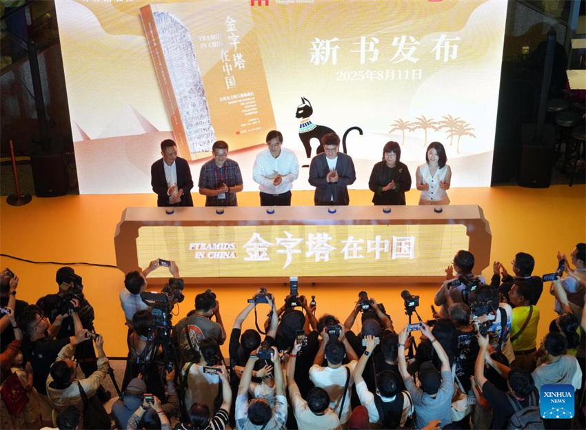 Exposi??o sobre a civiliza??o do Antigo Egito é inaugurada no Museu de Shanghai