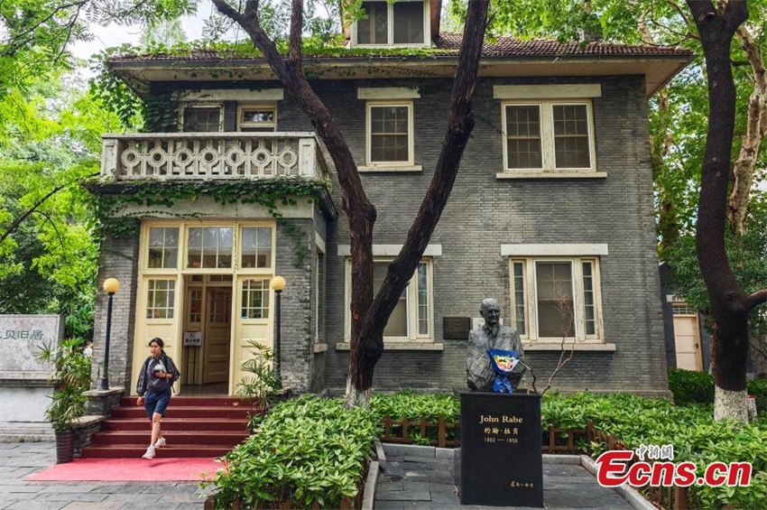 Residência histórica de John Rabe atrai visitantes em memória das vítimas do Massacre de Nanjing