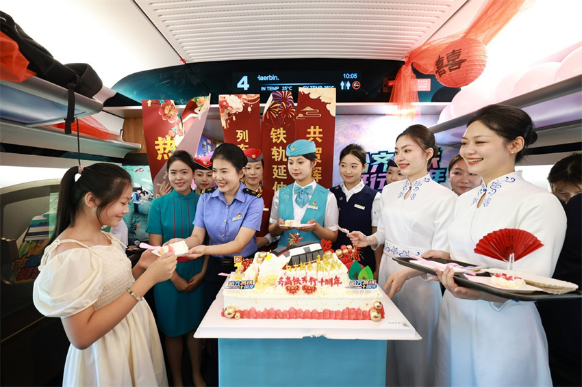 Ferrovia de alta velocidade mais ao norte da China comemora 10o aniversário