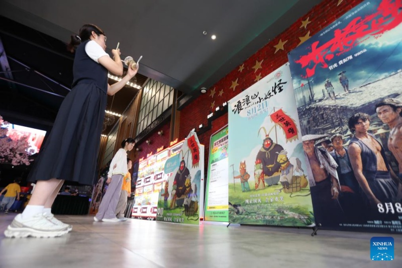 Bilheteria chinesa registra alta neste fim de semana