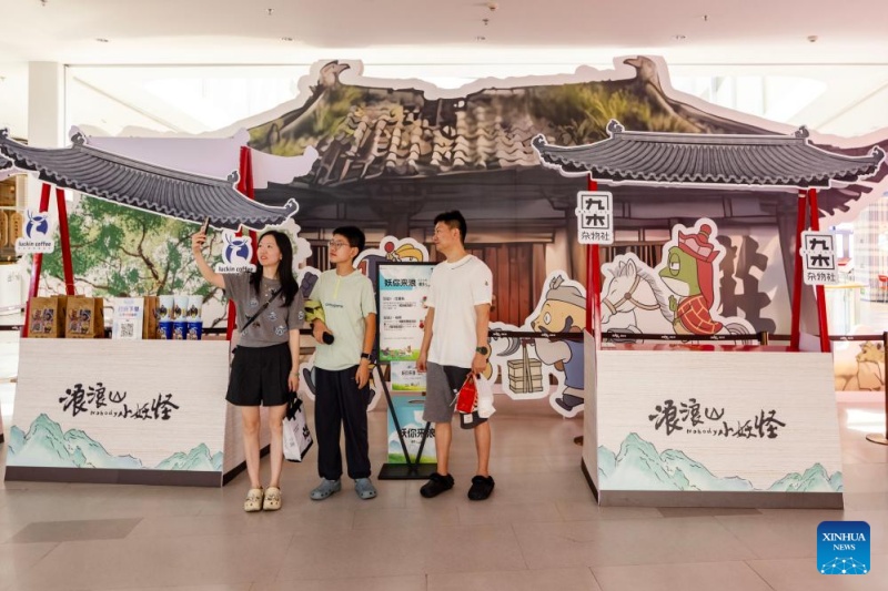 Bilheteria chinesa registra alta neste fim de semana