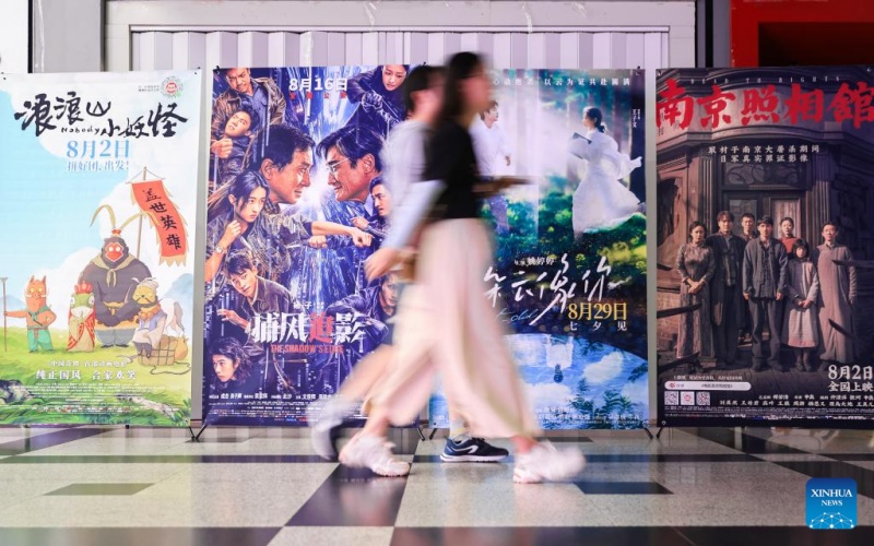 Bilheteria chinesa registra alta neste fim de semana