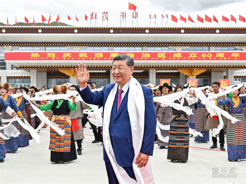 Xi Jinping chega a Lhasa para celebra??es do 60o aniversário de funda??o da Regi?o Aut?noma de Xizang