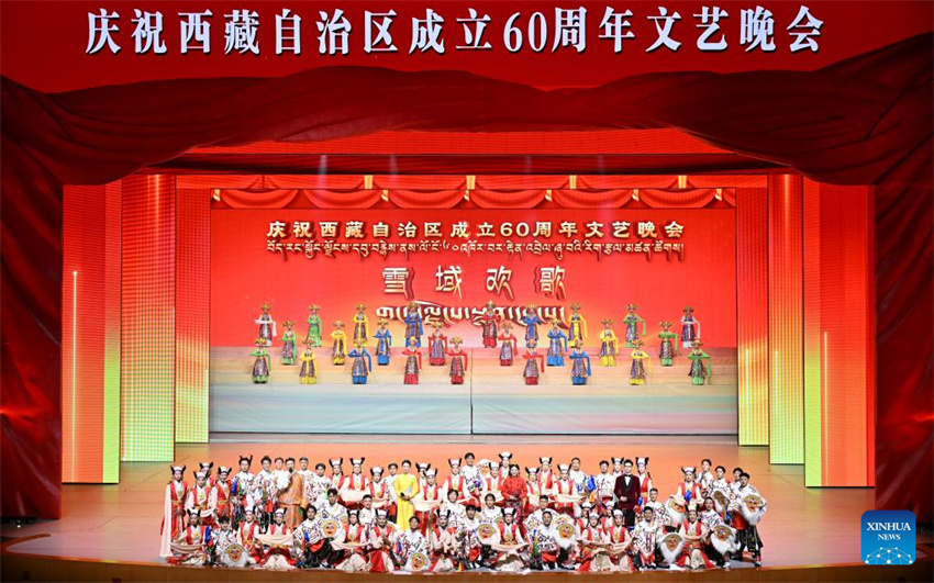 Gala em Lhasa celebra 60o aniversário de funda??o da Regi?o Aut?noma de Xizang