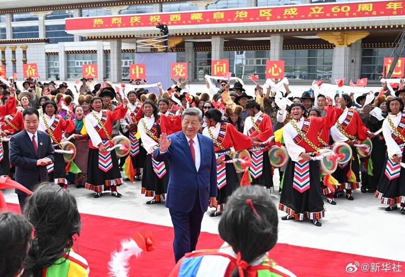 Xi Jinping deixa Xizang depois de participar das celebra??es do 60o aniversário da funda??o da regi?o