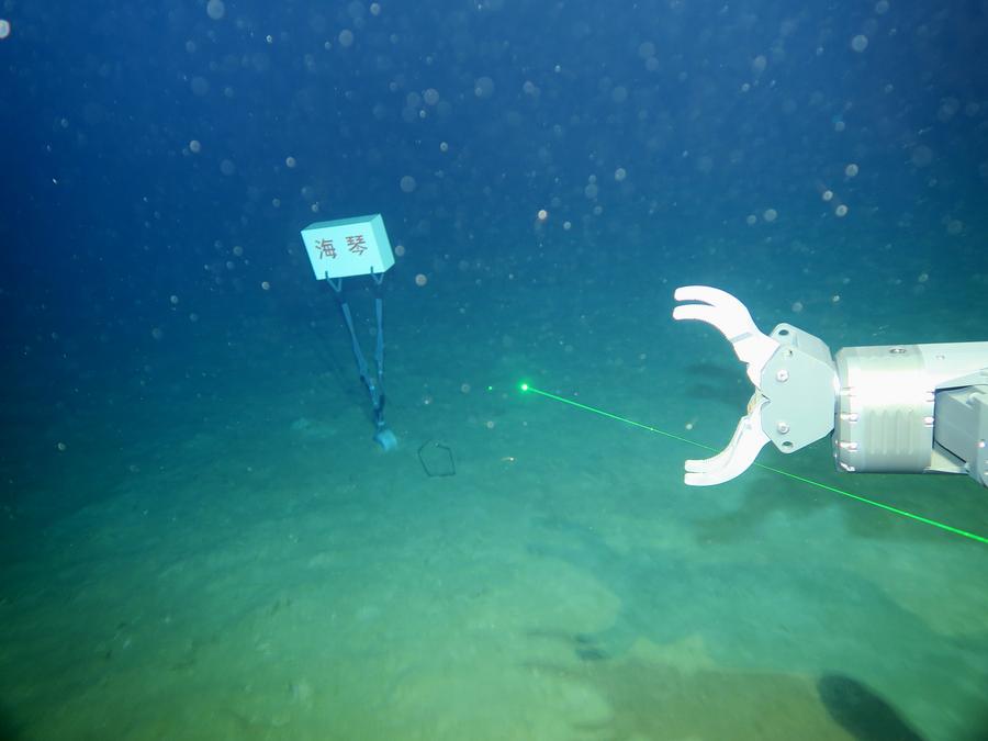 Novo explorador de águas profundas da China, Haiqin, conclui miss?o no Mar da China Meridional