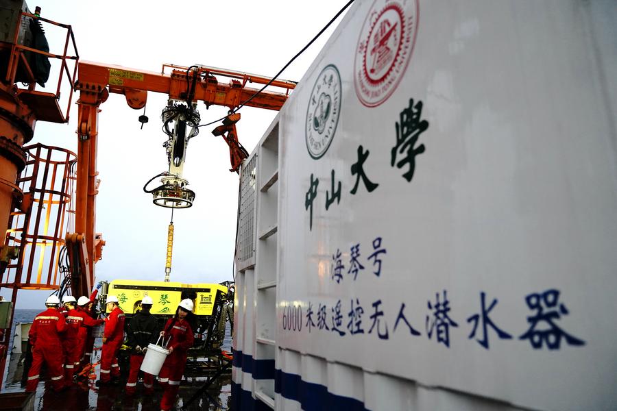 Novo explorador de águas profundas da China, Haiqin, conclui miss?o no Mar da China Meridional
