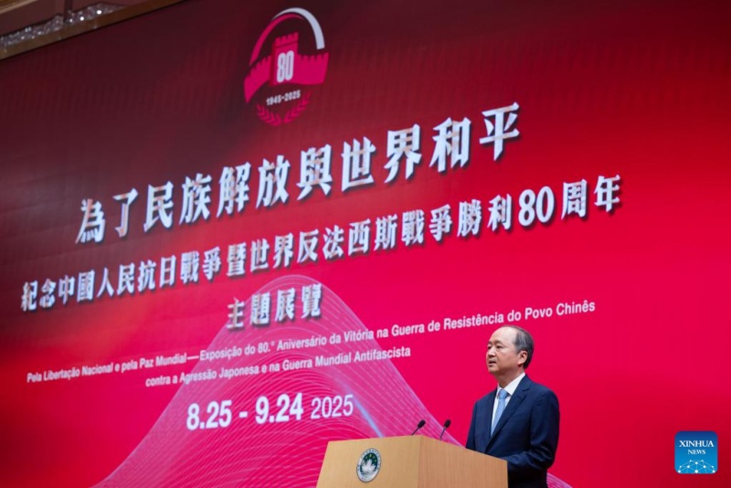Exposi??o em comemora??o ao 80o aniversário da vitória contra agress?o japonesa e fascismo é inaugurada em Macau