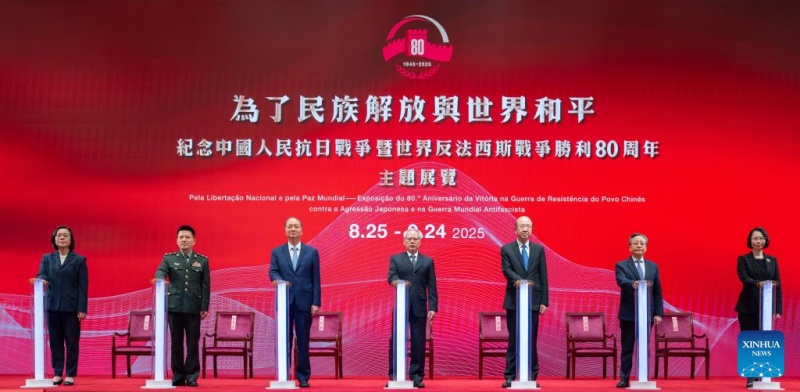 Exposi??o em comemora??o ao 80o aniversário da vitória contra agress?o japonesa e fascismo é inaugurada em Macau