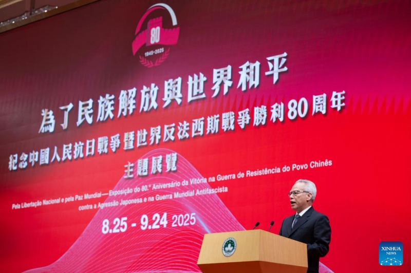 Exposi??o em comemora??o ao 80o aniversário da vitória contra agress?o japonesa e fascismo é inaugurada em Macau