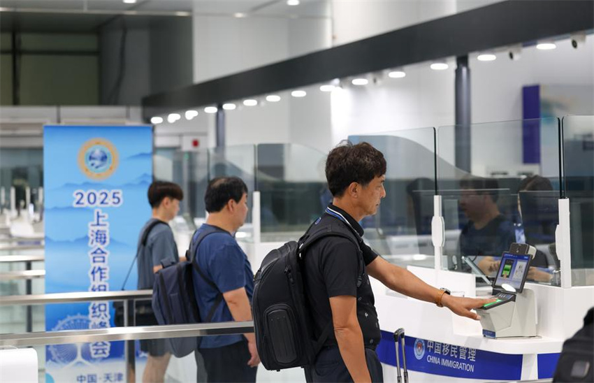 Nova instala??o de inspe??o de imigra??o inaugurada no Aeroporto Internacional de Binhai em Tianjin