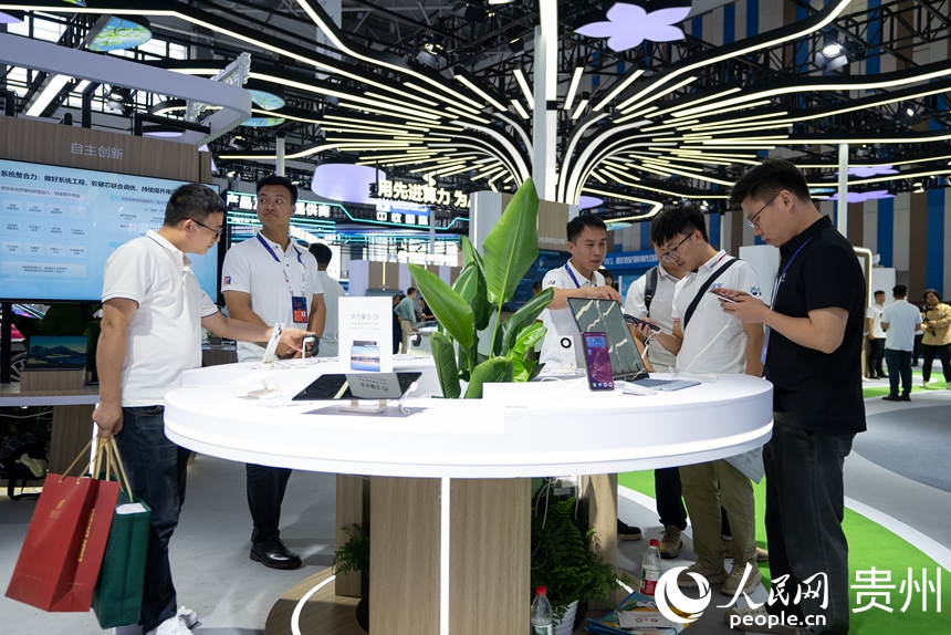 International Big Data Industry Expo 2025 é inaugurada em Guiyang