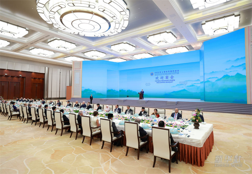 Xi Jinping realiza banquete de boas-vindas para convidados participantes da Cúpula da OCS em Tianjin