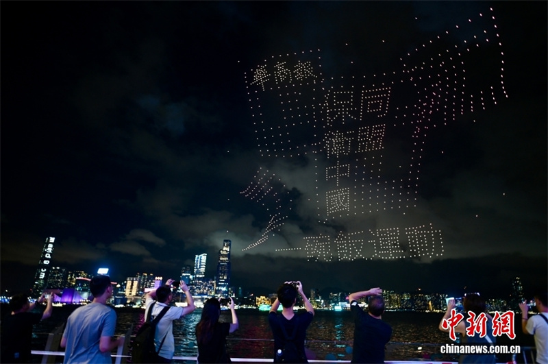 Hong Kong celebra 80o aniversário da vitória na Guerra de Resistência do Povo Chinês contra a Agress?o Japonesa