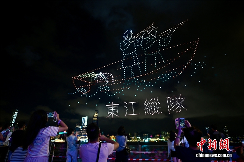 Hong Kong celebra 80o aniversário da vitória na Guerra de Resistência do Povo Chinês contra a Agress?o Japonesa