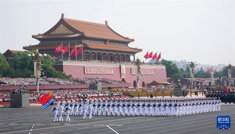 Dia da Vitória: realizam-se as comemora??es do Dia da Vitória na China
