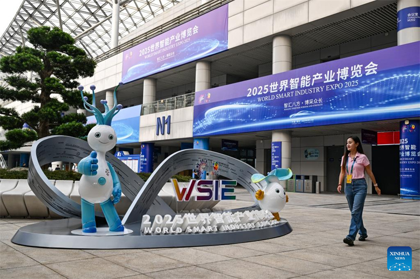 Exposi??o Mundial da Indústria Inteligente 2025 prestes a inaugurar em Chongqing, no sudeste da China