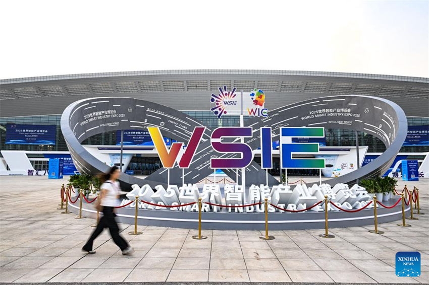 Exposi??o Mundial da Indústria Inteligente 2025 prestes a inaugurar em Chongqing, no sudeste da China