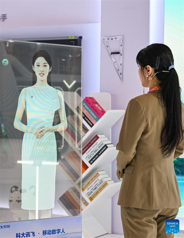 Exposi??o Mundial da Indústria Inteligente 2025 prestes a inaugurar em Chongqing, no sudeste da China