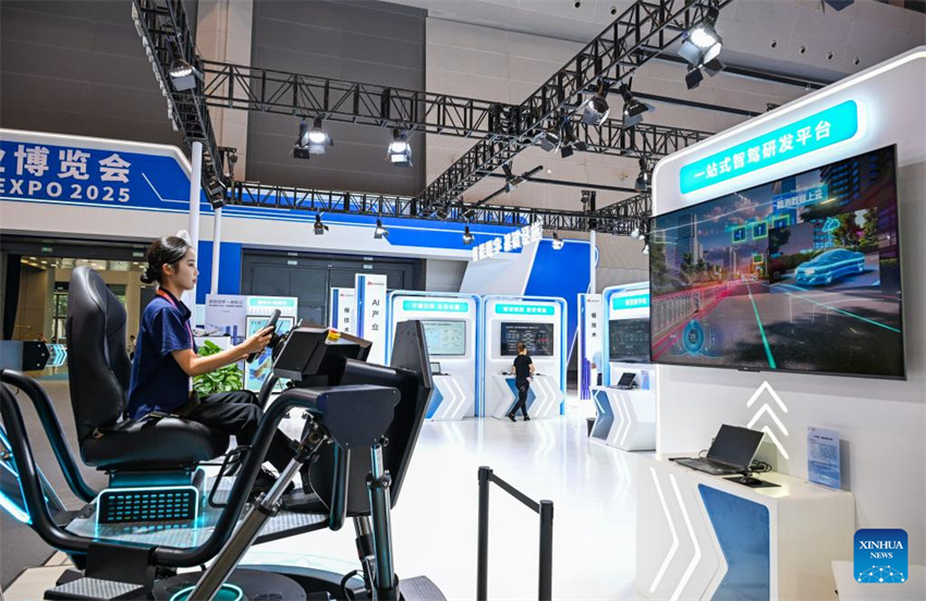 Exposi??o Mundial da Indústria Inteligente 2025 prestes a inaugurar em Chongqing, no sudeste da China