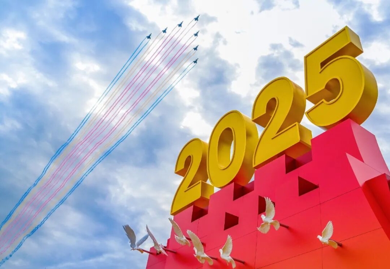 Exército Chinês: For?a Armada da Paz