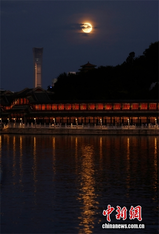 Galeria: “Lua de Sangue” durante eclipse lunar na China