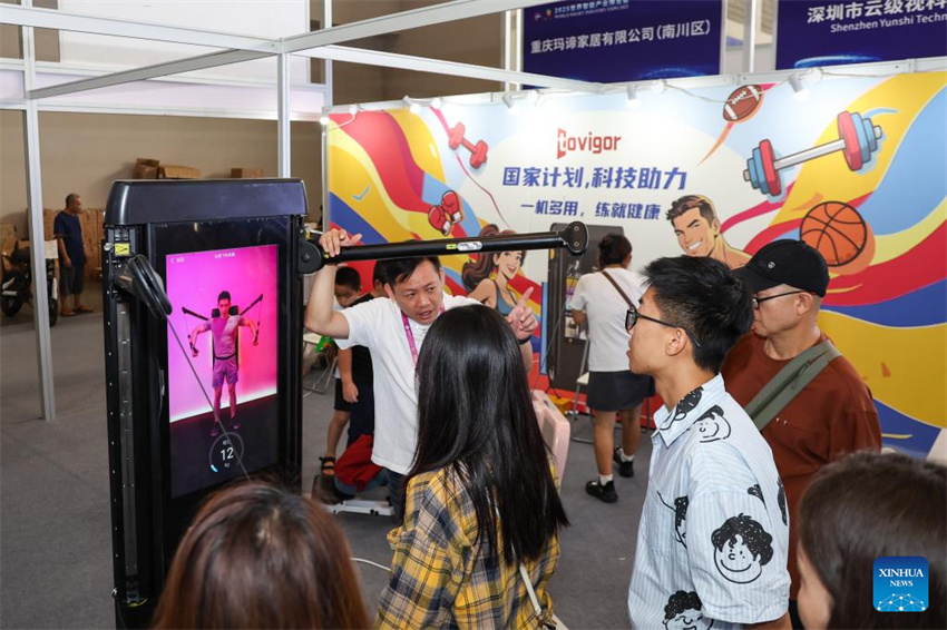 Exposi??o Mundial da Indústria Inteligente 2025 realizada em Chongqing, sudoeste da China