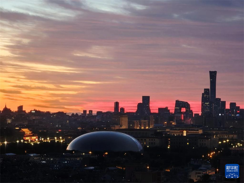 Galeria: Amanhecer em Beijing