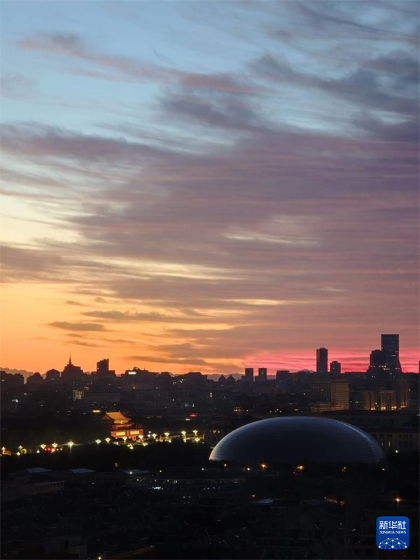 Galeria: Amanhecer em Beijing