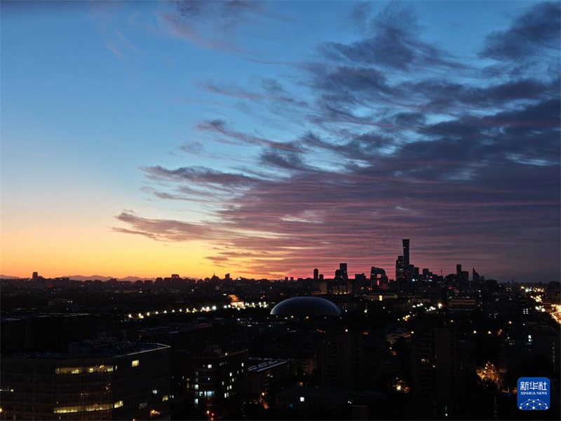 Galeria: Amanhecer em Beijing