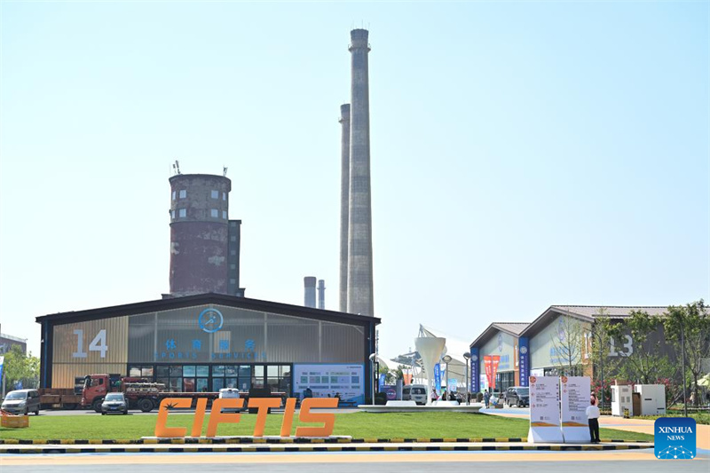 Galeria: Parque Shougang, local da próxima CIFTIS em Beijing